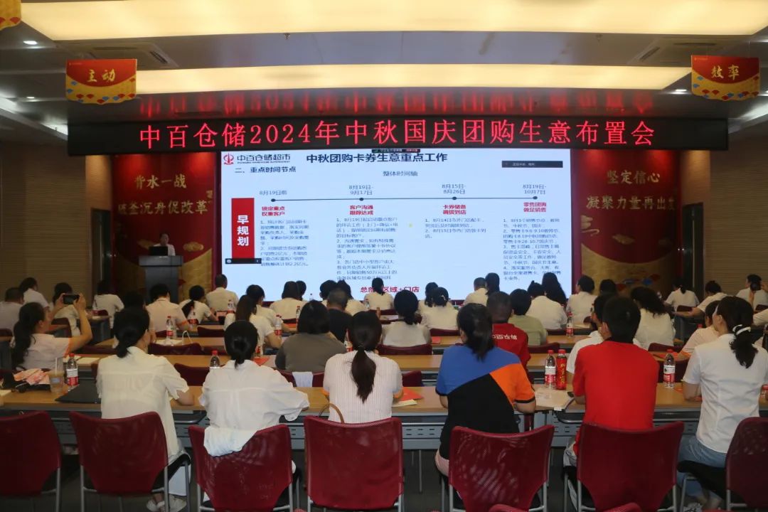多宝电竞·(中国区)官方网站