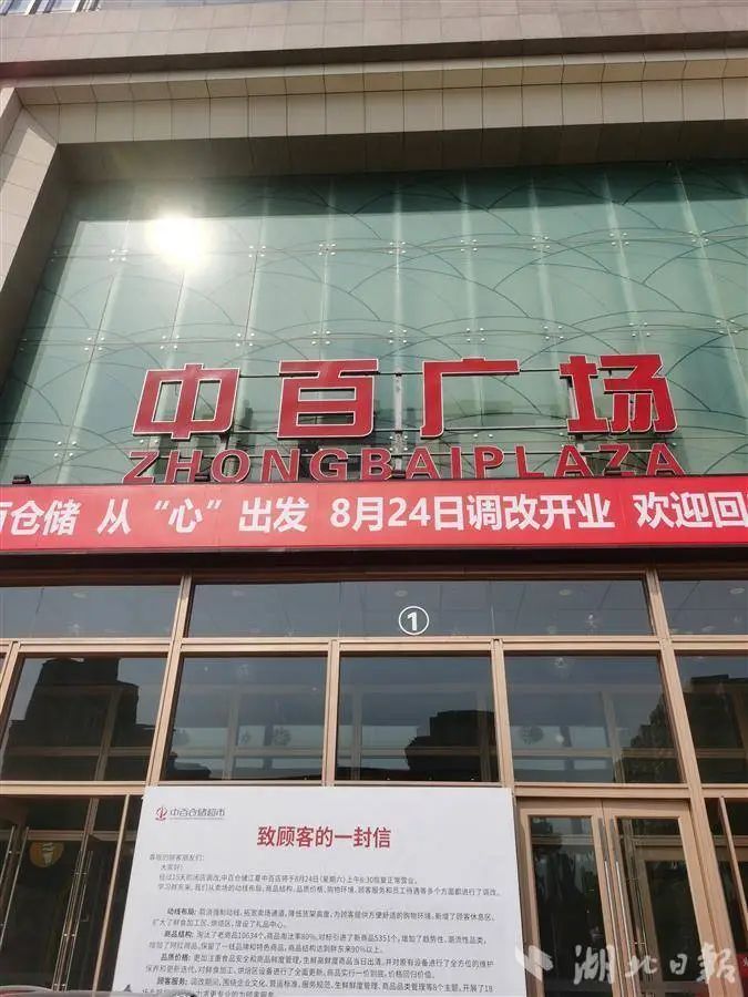 多宝电竞·(中国区)官方网站
