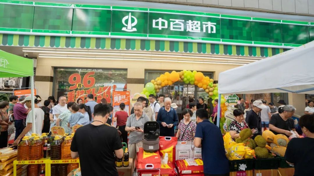 多宝电竞·(中国区)官方网站