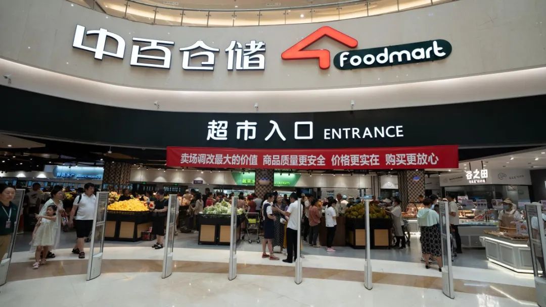 多宝电竞·(中国区)官方网站