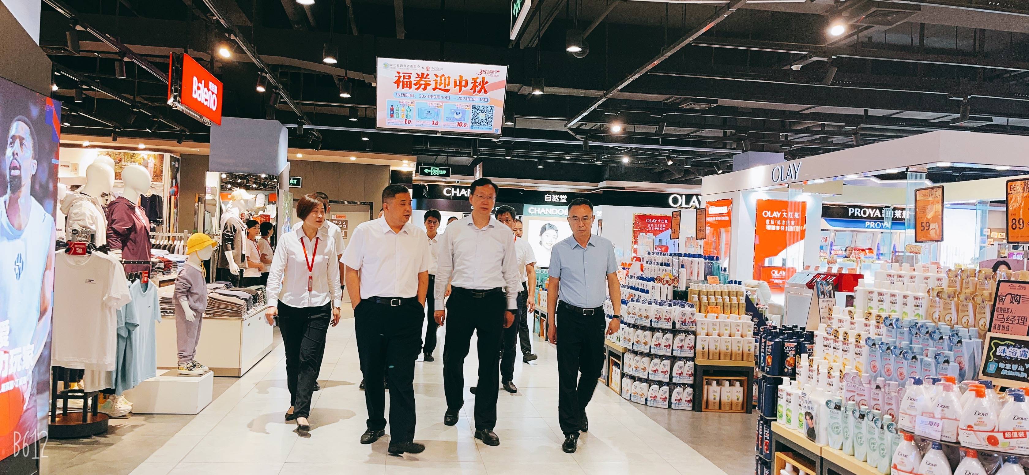 多宝电竞·(中国区)官方网站