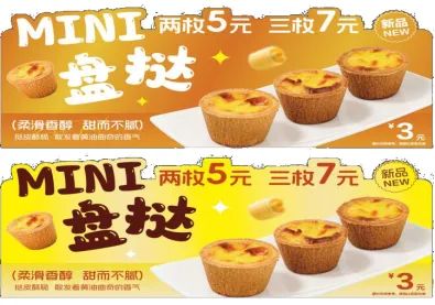 多宝电竞·(中国区)官方网站