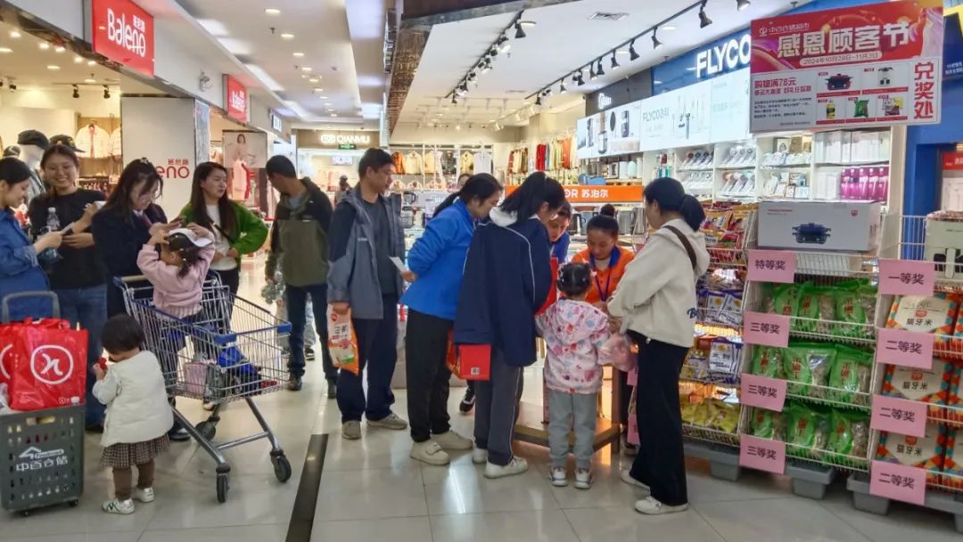 多宝电竞·(中国区)官方网站