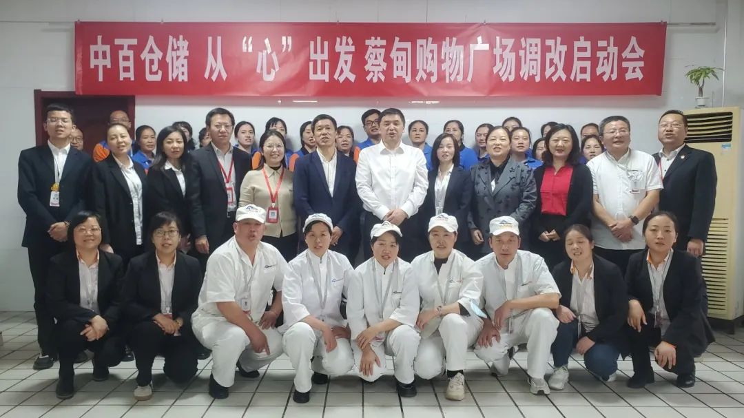 多宝电竞·(中国区)官方网站