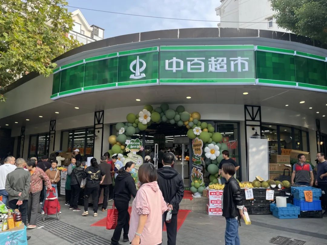 多宝电竞·(中国区)官方网站