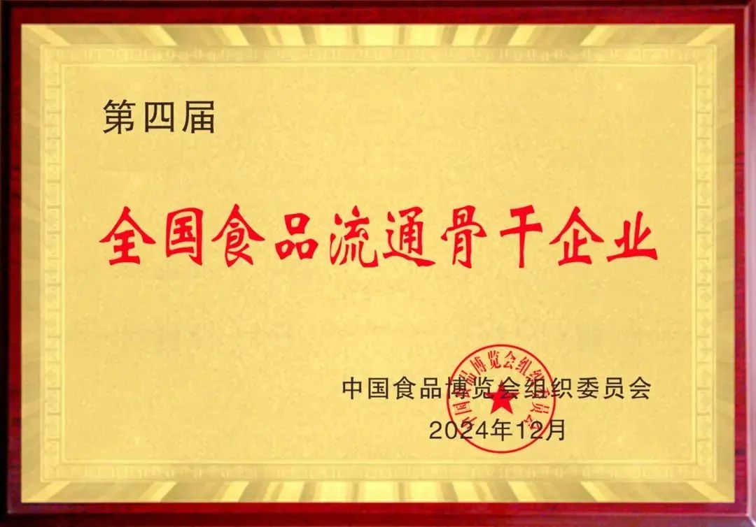 多宝电竞·(中国区)官方网站