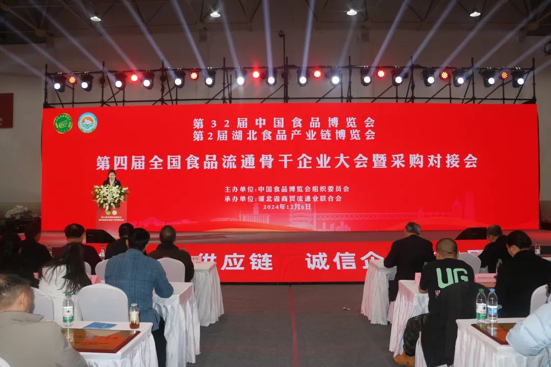 多宝电竞·(中国区)官方网站