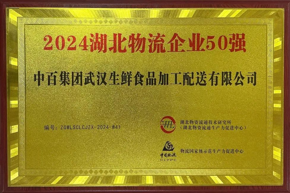 多宝电竞·(中国区)官方网站