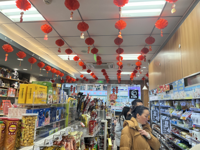 多宝电竞·(中国区)官方网站