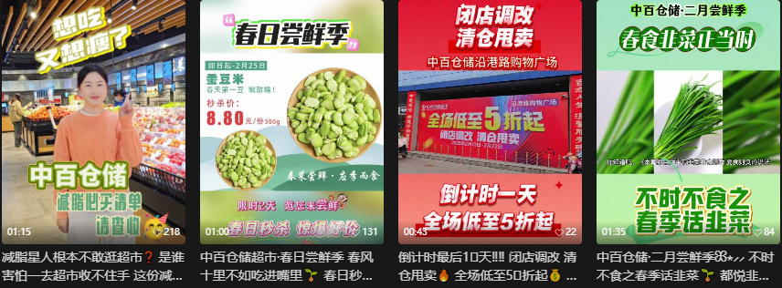 多宝电竞·(中国区)官方网站