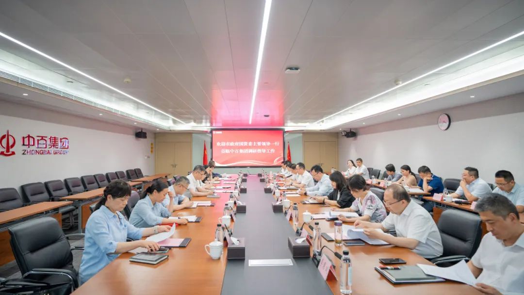 多宝电竞·(中国区)官方网站