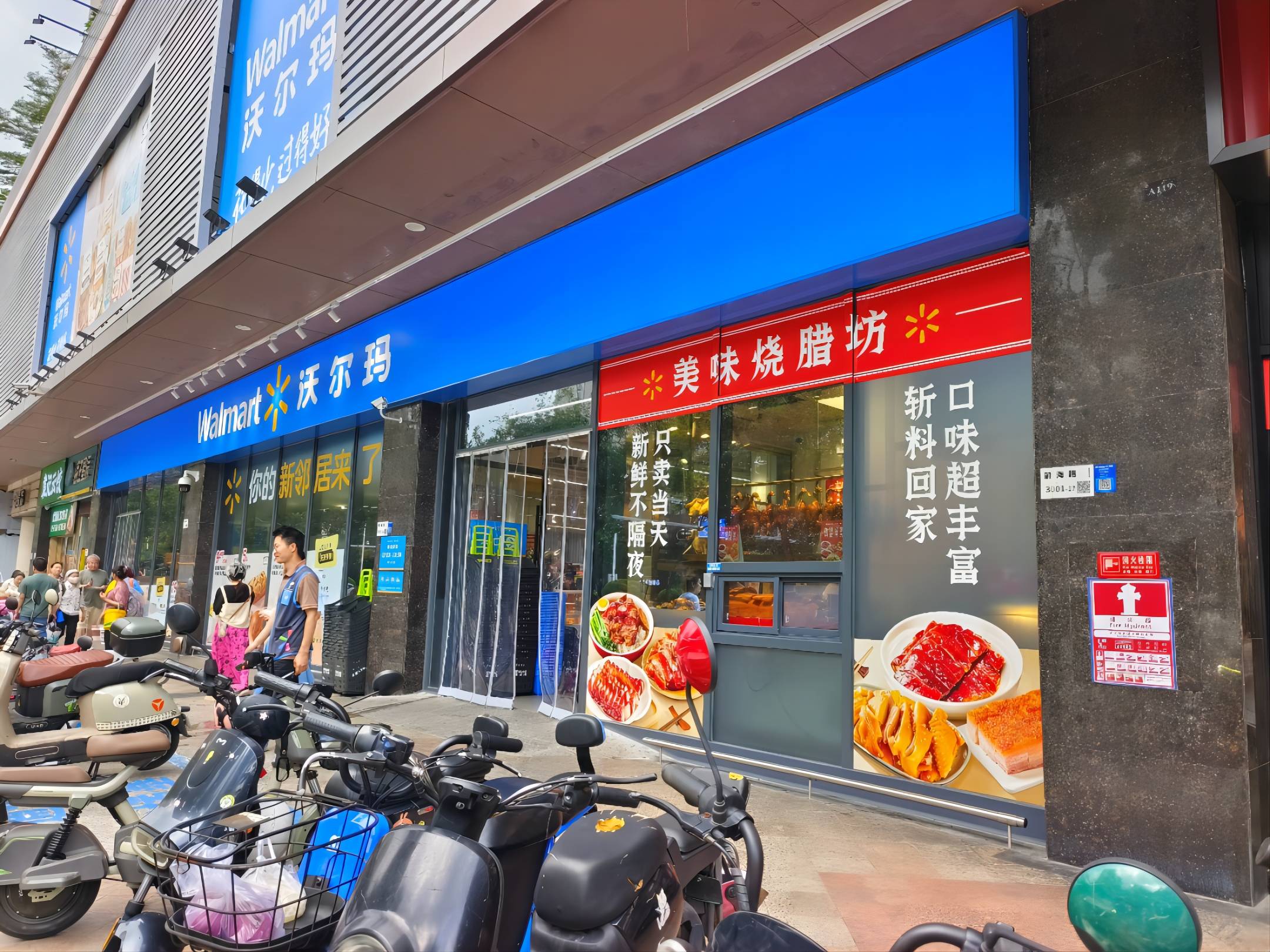 多宝电竞·(中国区)官方网站