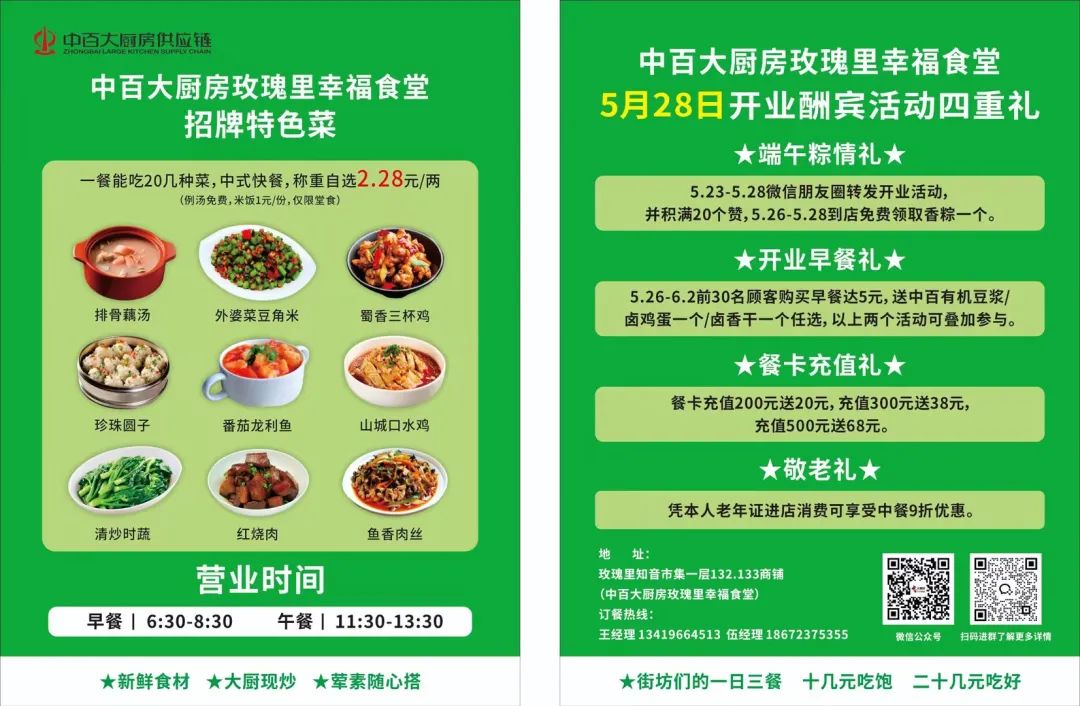 多宝电竞·(中国区)官方网站