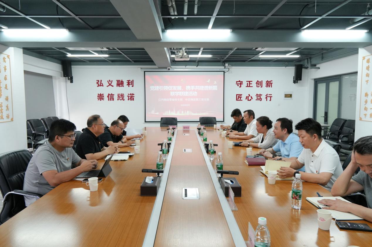 多宝电竞·(中国区)官方网站