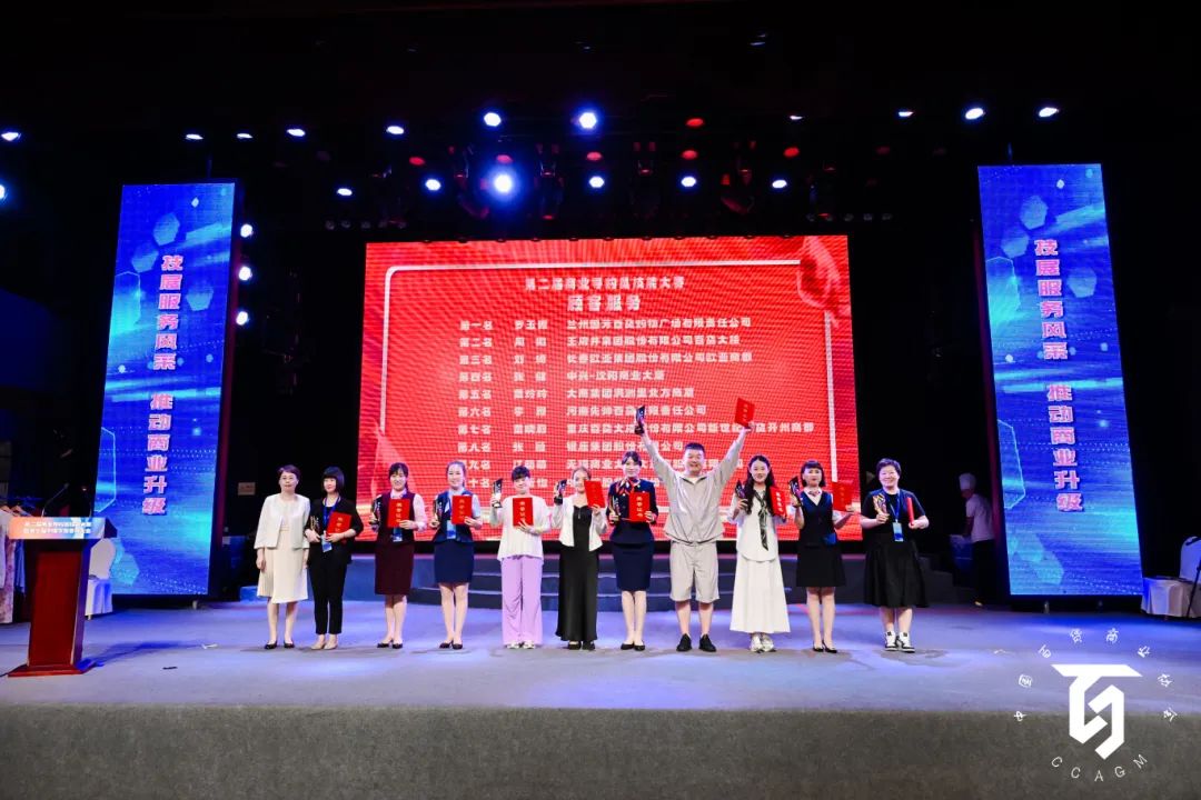 多宝电竞·(中国区)官方网站