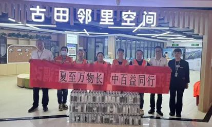 多宝电竞·(中国区)官方网站
