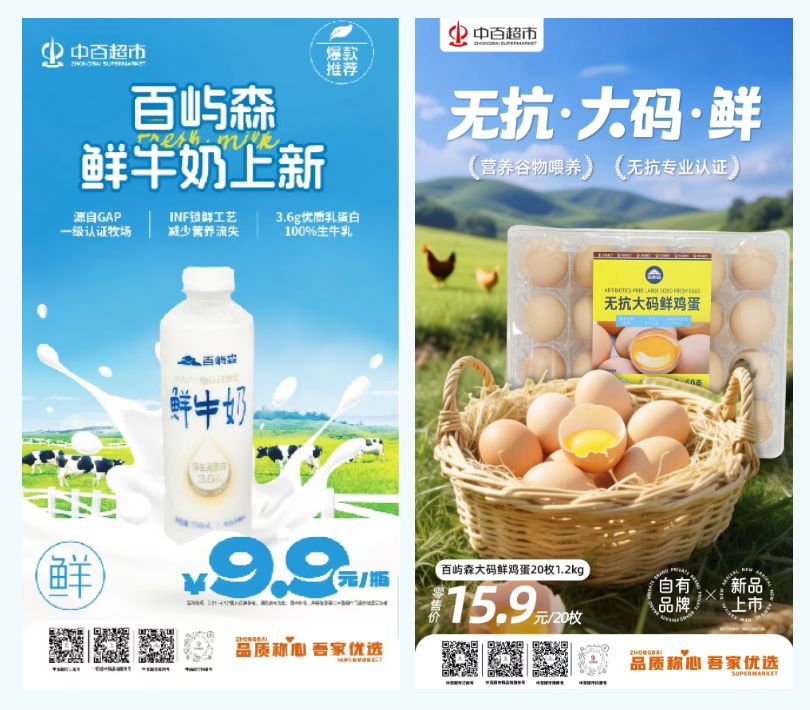 多宝电竞·(中国区)官方网站