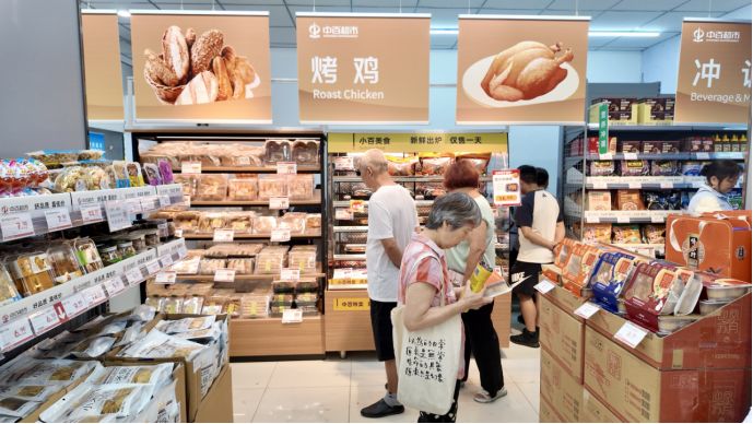 多宝电竞·(中国区)官方网站