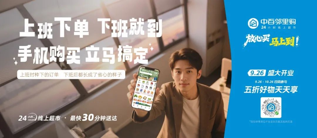 多宝电竞·(中国区)官方网站