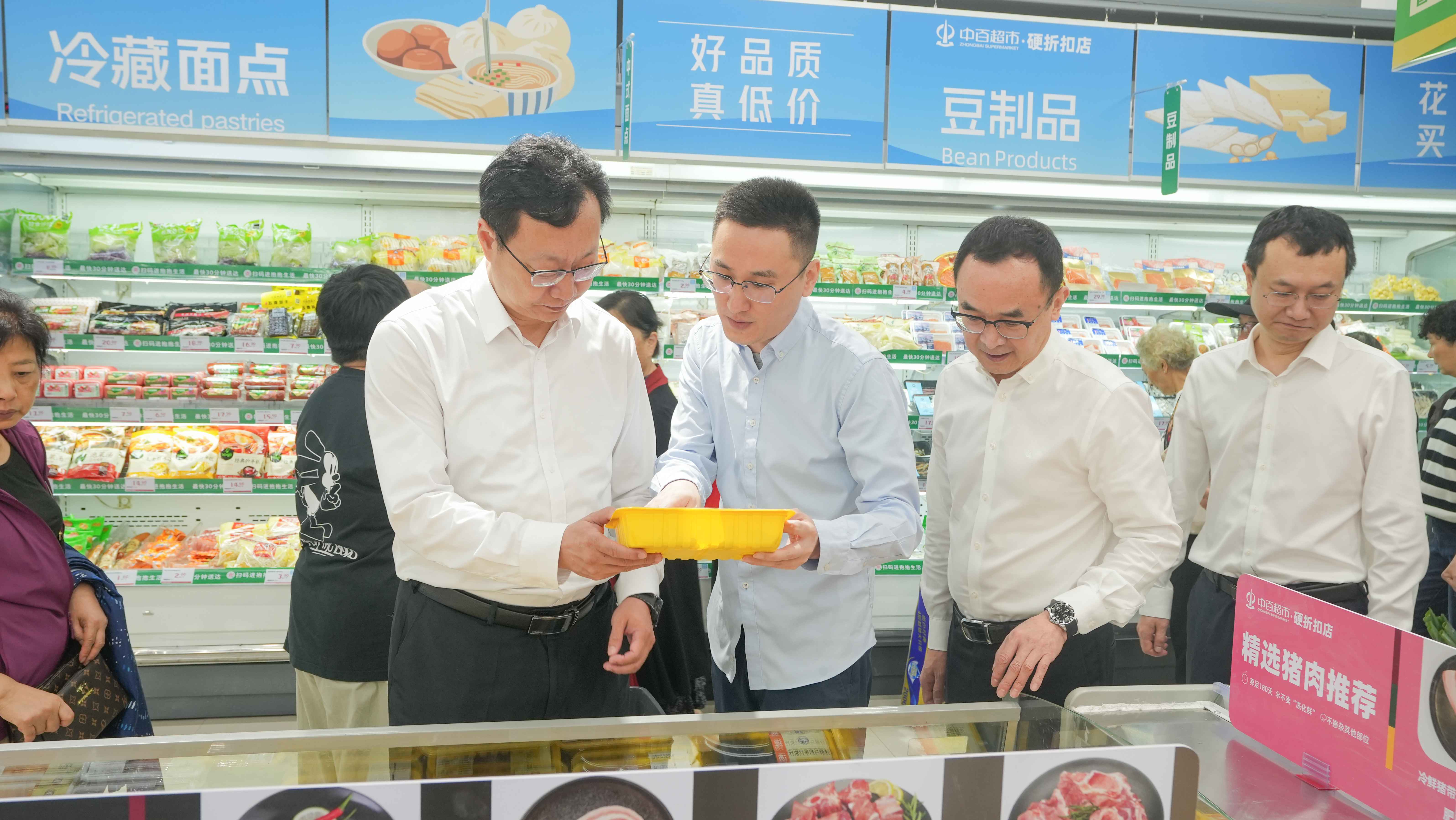 多宝电竞·(中国区)官方网站