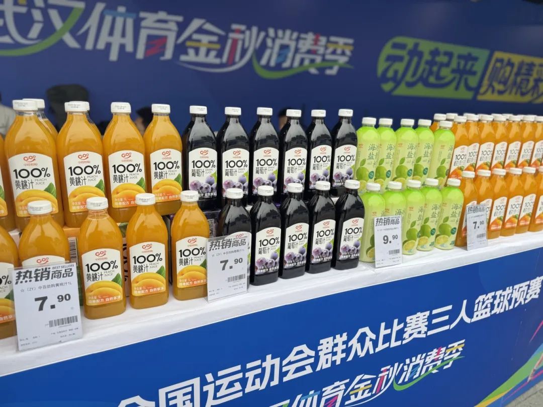 多宝电竞·(中国区)官方网站