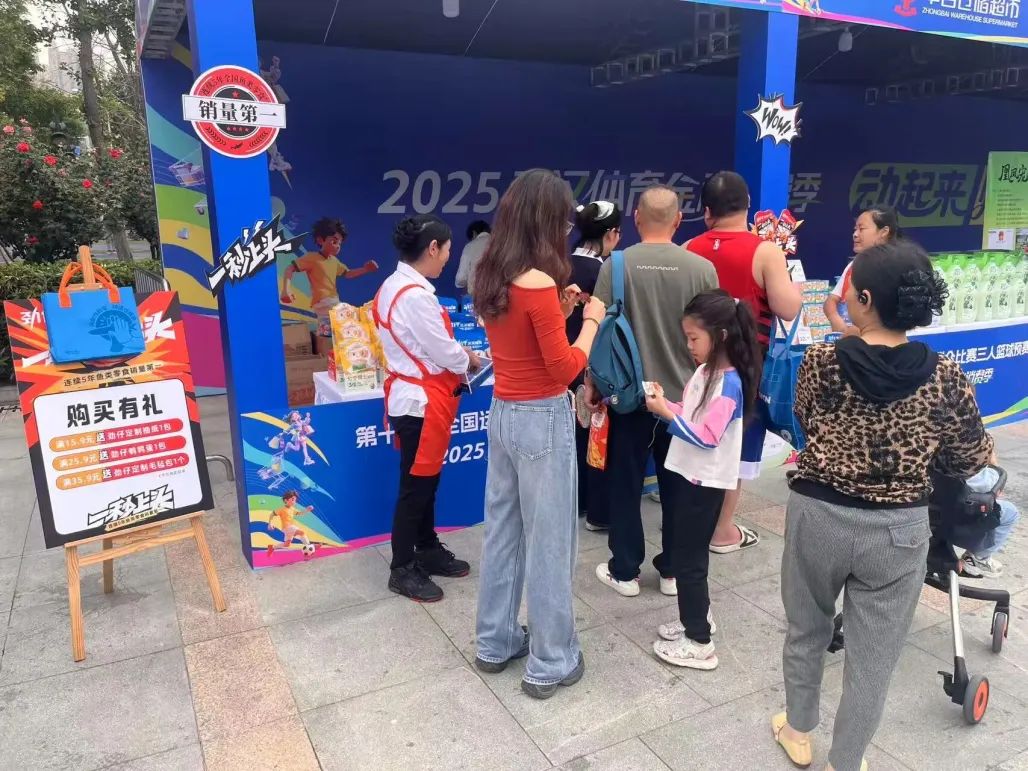 多宝电竞·(中国区)官方网站
