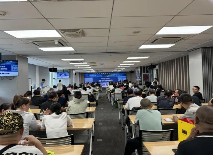 多宝电竞·(中国区)官方网站