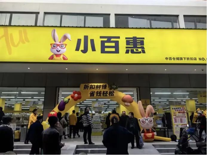 多宝电竞·(中国区)官方网站