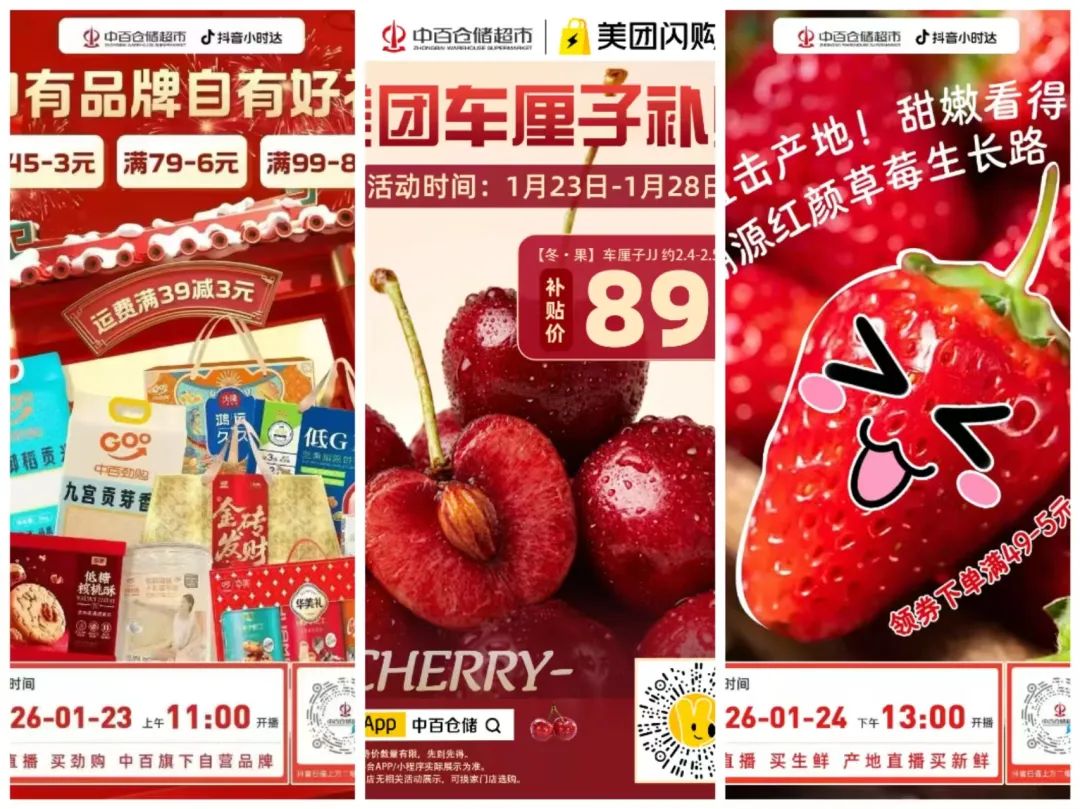 多宝电竞·(中国区)官方网站
