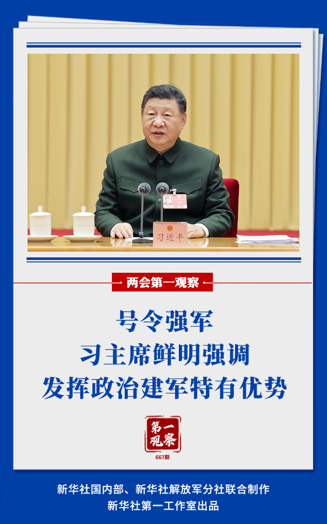 多宝电竞·(中国区)官方网站