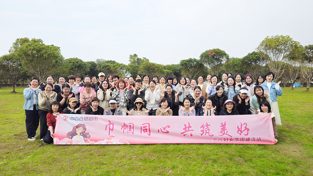 多宝电竞·(中国区)官方网站