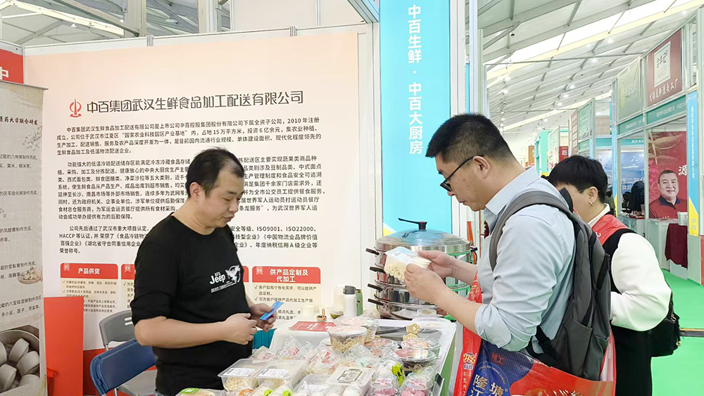 多宝电竞·(中国区)官方网站