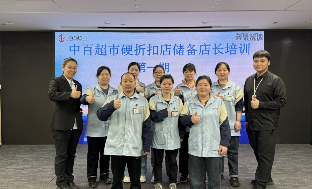 多宝电竞·(中国区)官方网站
