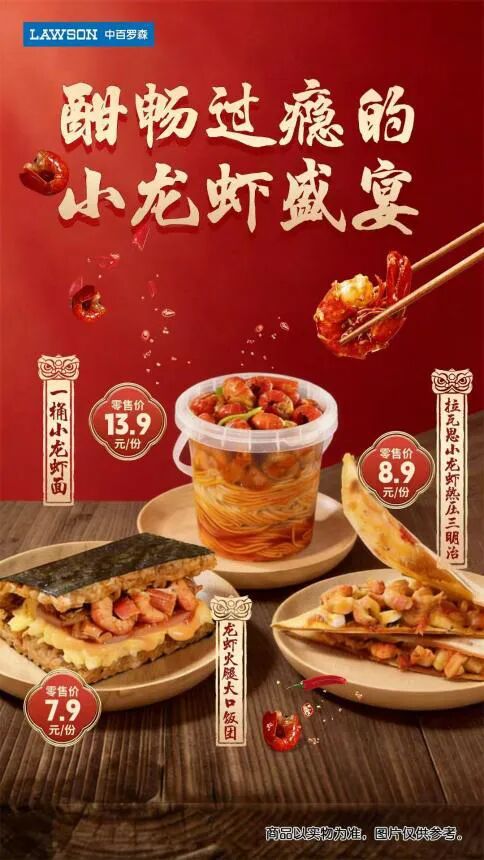 多宝电竞·(中国区)官方网站