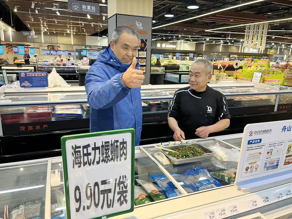 多宝电竞·(中国区)官方网站