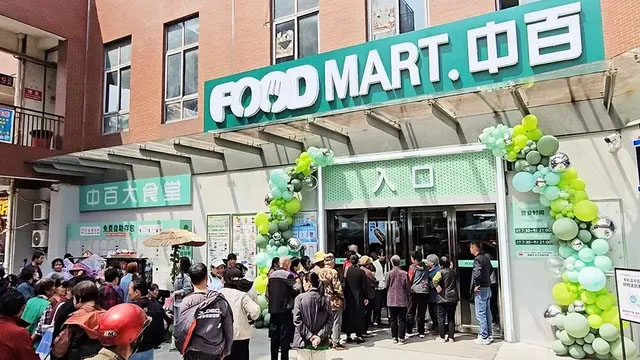 多宝电竞·(中国区)官方网站