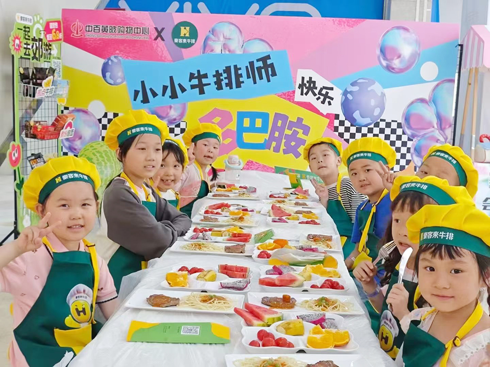 多宝电竞·(中国区)官方网站
