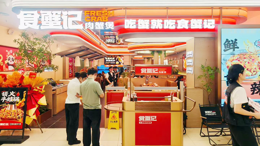 多宝电竞·(中国区)官方网站