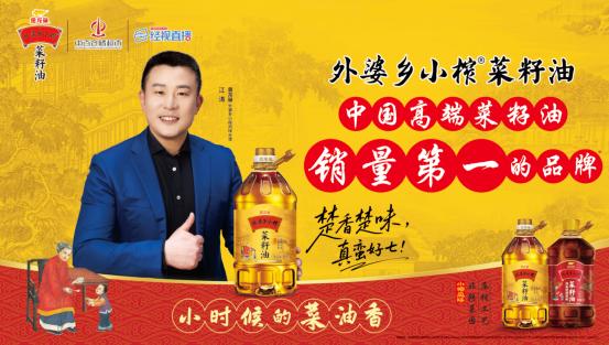 多宝电竞·(中国区)官方网站