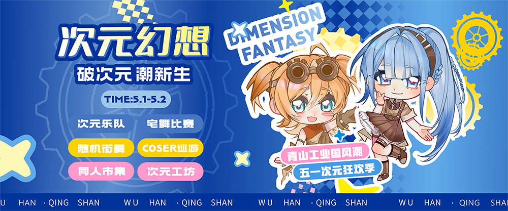 多宝电竞·(中国区)官方网站