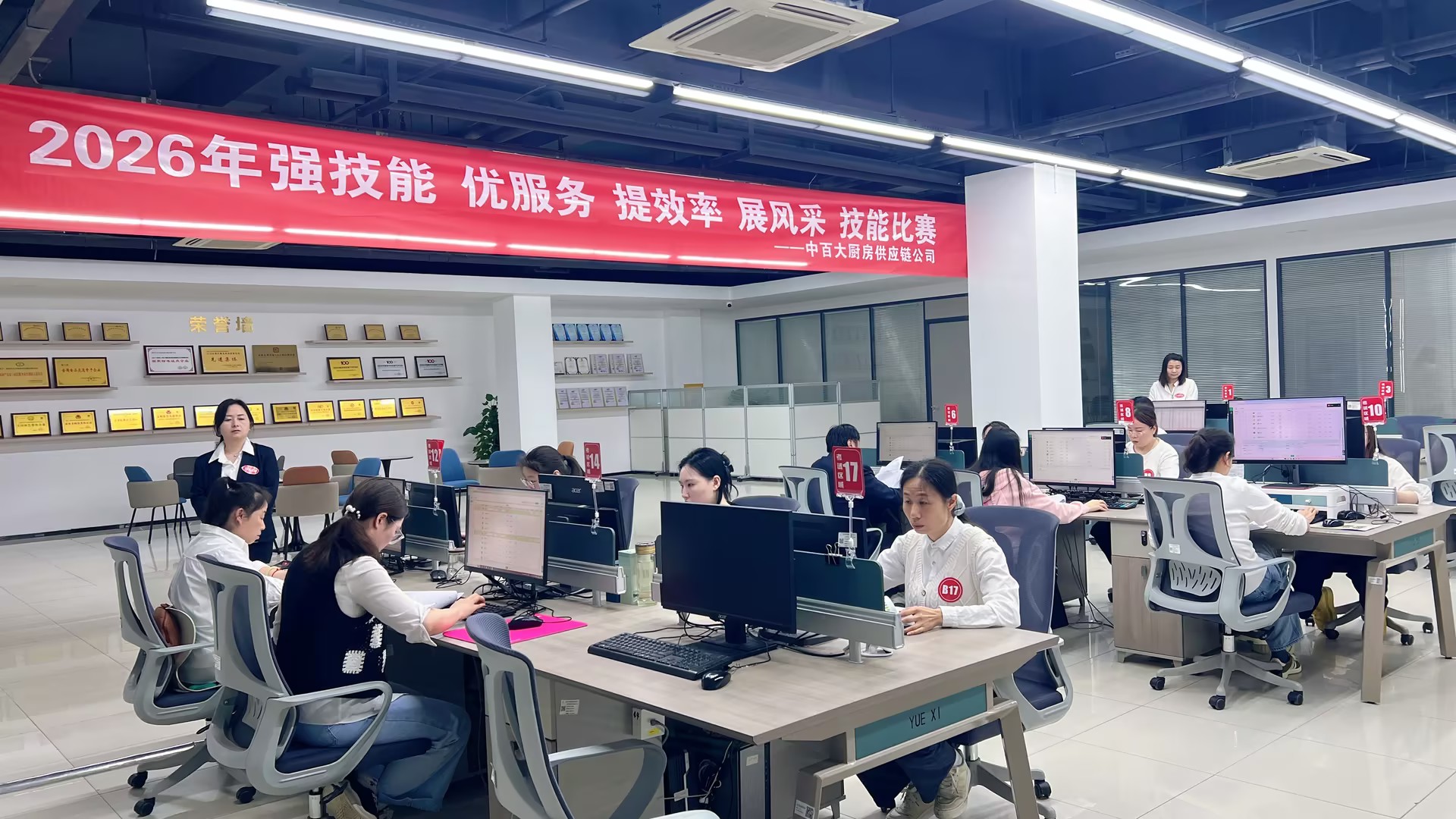 多宝电竞·(中国区)官方网站