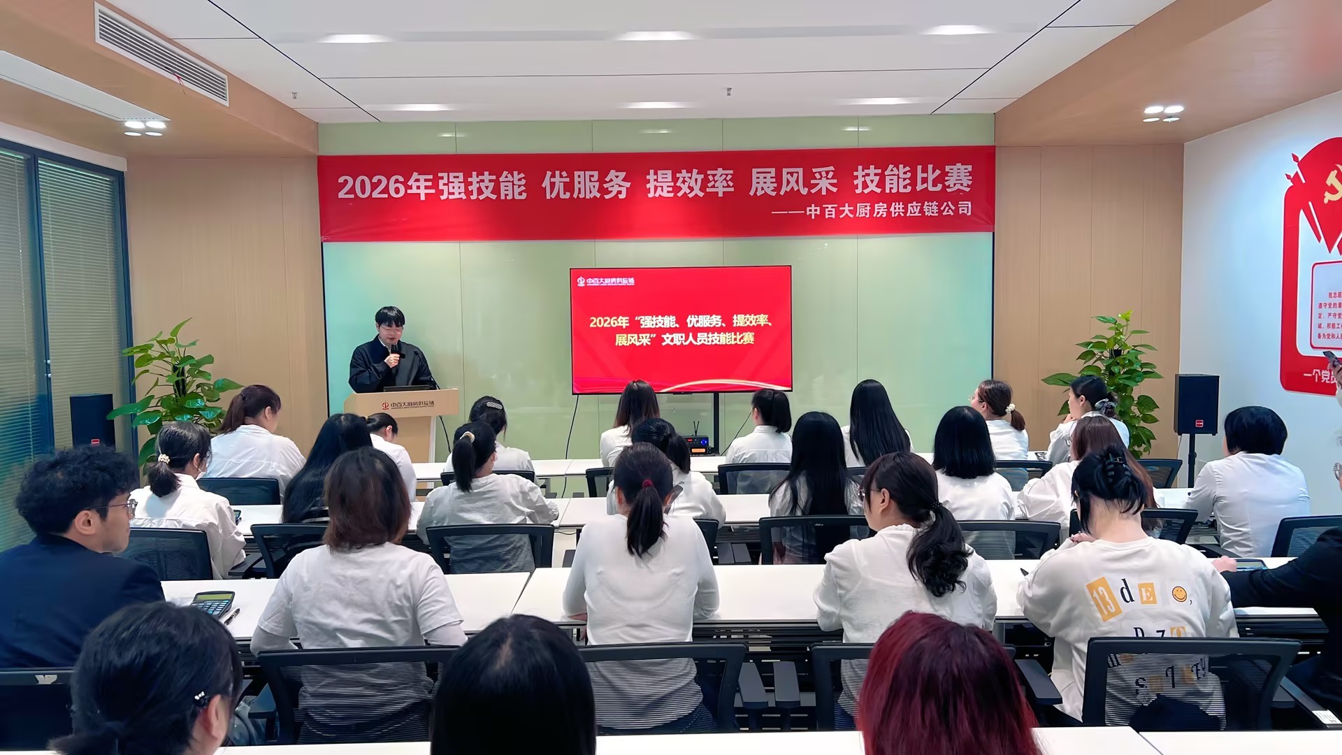 多宝电竞·(中国区)官方网站